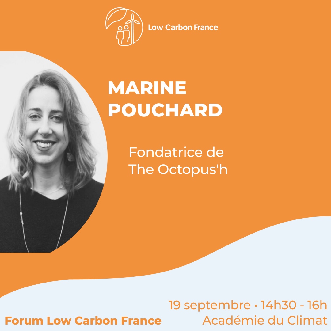 Marine Pouchard